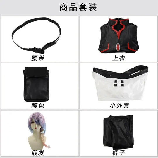 Cyberpunk Lucy Cosplay Costume - Cyberpunk: Edgerunners